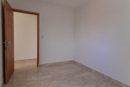 Apartamento para alugar com 70m², 2 quartos e 1 vaga Apartamento para alugar com 70m², 2 quartos e 1 vagaQuarto 1