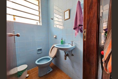 Casa à venda com 300m², 5 quartos e 8 vagasBanheiro de serviço