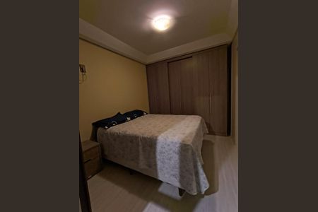 Apartamento para alugar com 49m², 1 quarto e 1 vagaQuarto 