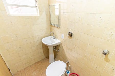 Casa à venda com 100m², 5 quartos e 2 vagas Casa à venda com 100m², 5 quartos e 2 vagasBanheiro da Suíte