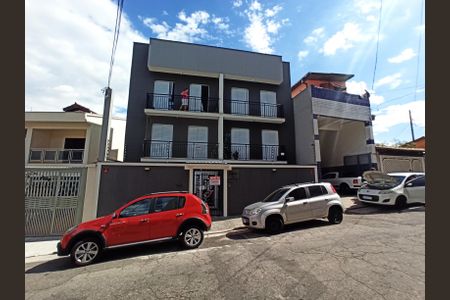 Apartamento à venda com 47m², 2 quartos e sem vaga Apartamento à venda com 47m², 2 quartos e sem vagaFachada do Prédio