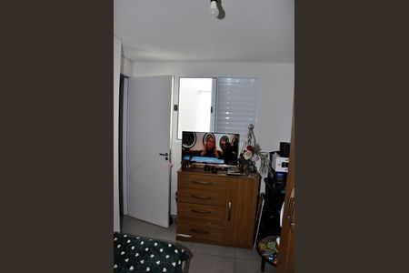Apartamento à venda com 47m², 2 quartos e sem vaga Apartamento à venda com 47m², 2 quartos e sem vagaDetalhe - Quarto 01
