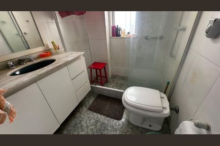 Apartamento à venda com 105m², 3 quartos e 2 vagasBanheiro do Quarto 2