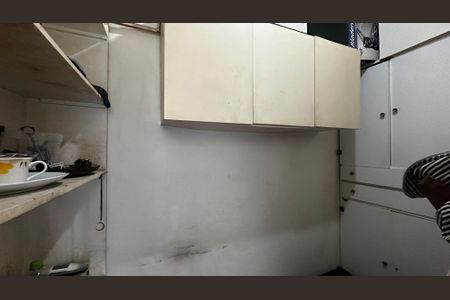 Apartamento à venda com 105m², 3 quartos e 2 vagasQuarto de Serviço