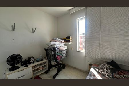 Apartamento à venda com 105m², 3 quartos e 2 vagasQuarto 1