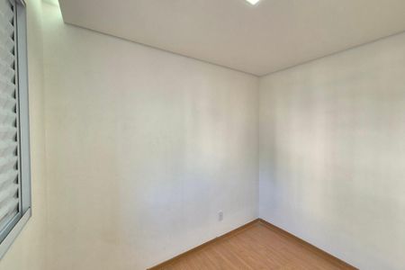 Apartamento para alugar com 49m², 2 quartos e 1 vaga Apartamento para alugar com 49m², 2 quartos e 1 vagaQuarto 2