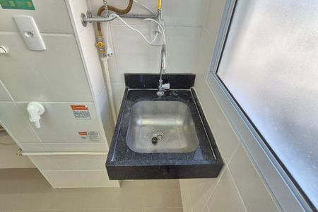 Apartamento para alugar com 49m², 2 quartos e 1 vaga Apartamento para alugar com 49m², 2 quartos e 1 vagaÁrea de Serviço