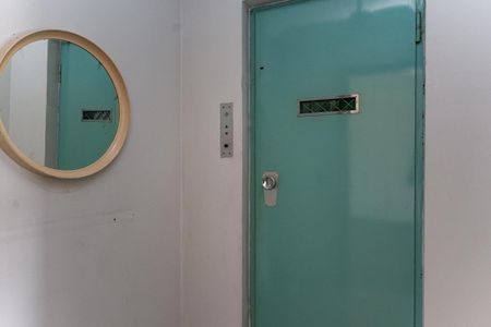 Apartamento à venda com 244m², 2 quartos e 1 vagaHall Exclusivo