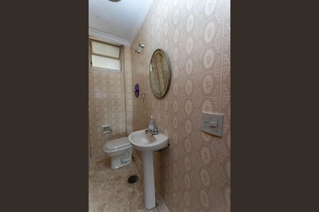 Apartamento à venda com 244m², 2 quartos e 1 vagaLavabo