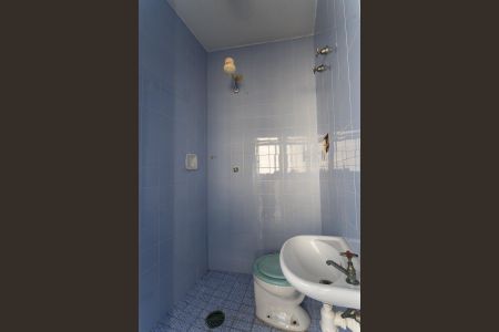 Apartamento à venda com 244m², 2 quartos e 1 vagaÁrea de Serviço