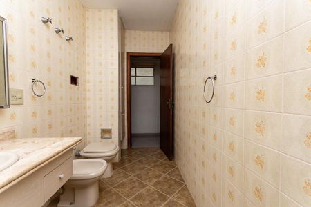 Apartamento à venda com 244m², 2 quartos e 1 vagaBanheiro Social