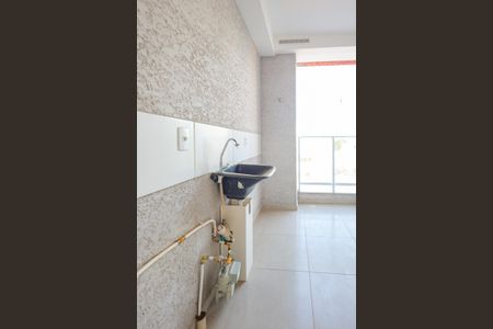 Apartamento para alugar com 53m², 2 quartos e 1 vaga Apartamento para alugar com 53m², 2 quartos e 1 vagaLavanderia