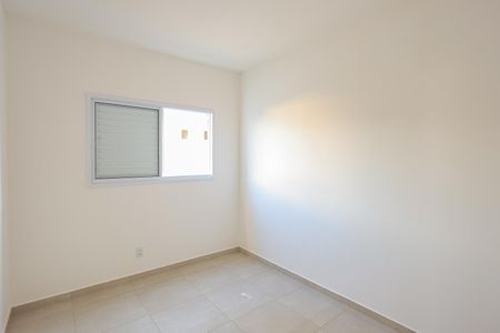 Apartamento para alugar com 53m², 2 quartos e 1 vaga Apartamento para alugar com 53m², 2 quartos e 1 vagaQuarto 1