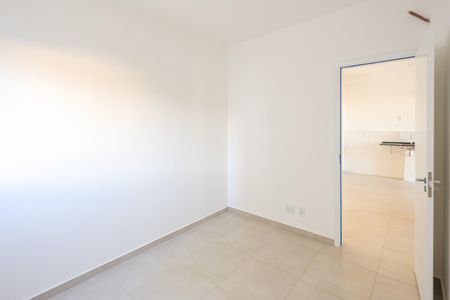Apartamento para alugar com 53m², 2 quartos e 1 vaga Apartamento para alugar com 53m², 2 quartos e 1 vagaQuarto 1
