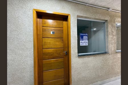 Apartamento para alugar com 29m², 1 quarto e sem vagaFachada