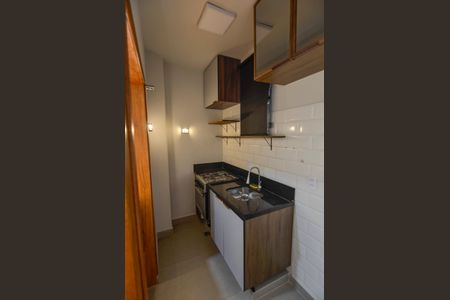 Studio para alugar com 25m², 1 quarto e sem vaga Studio para alugar com 25m², 1 quarto e sem vagaCozinha