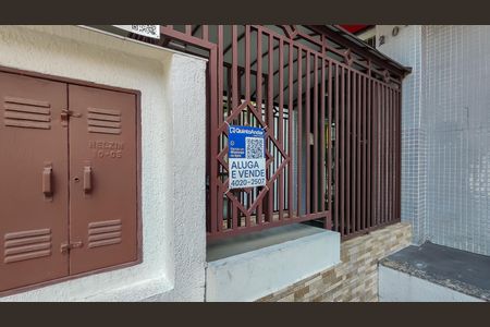 Apartamento para alugar com 53m², 1 quarto e sem vaga Apartamento para alugar com 53m², 1 quarto e sem vagaFachada do Prédio