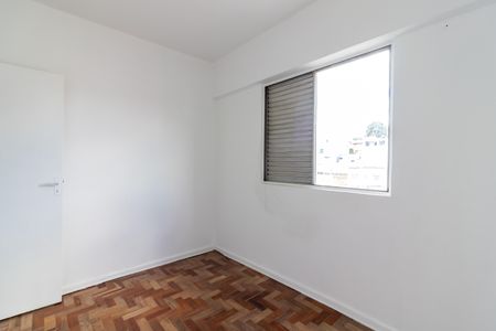 Apartamento para alugar com 65m², 2 quartos e sem vaga Apartamento para alugar com 65m², 2 quartos e sem vagaQuarto 1