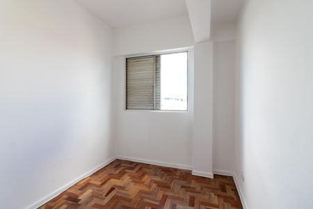 Apartamento para alugar com 65m², 2 quartos e sem vaga Apartamento para alugar com 65m², 2 quartos e sem vagaQuarto 2