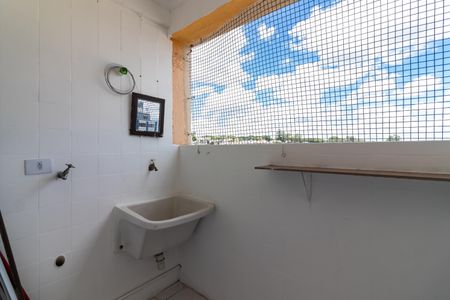 Apartamento para alugar com 65m², 2 quartos e sem vaga Apartamento para alugar com 65m², 2 quartos e sem vagaÁrea de Serviço