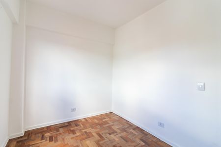 Apartamento para alugar com 65m², 2 quartos e sem vaga Apartamento para alugar com 65m², 2 quartos e sem vagaQuarto 1