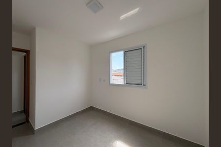 Apartamento para alugar com 37m², 1 quarto e sem vaga Apartamento para alugar com 37m², 1 quarto e sem vagaQuarto