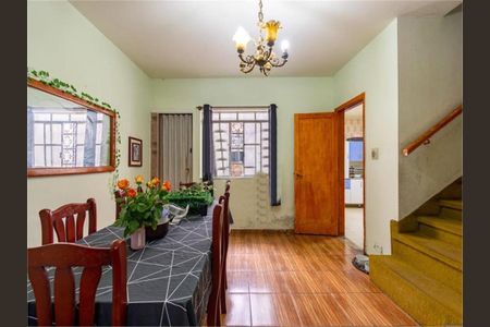 Casa à venda com 4 quartos, 174m² em Itaim Bibi, São Paulo