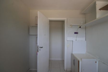Apartamento à venda com 119m², 3 quartos e 1 vagaQuarto 1