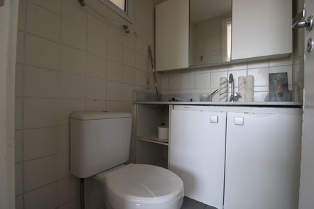 Apartamento à venda com 119m², 3 quartos e 1 vagaBanheiro da suíte
