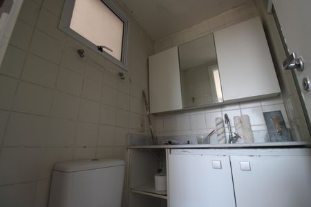 Apartamento à venda com 119m², 3 quartos e 1 vagaBanheiro da suíte