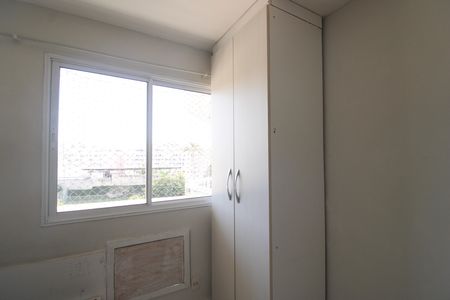Apartamento à venda com 119m², 3 quartos e 1 vagaQuarto 1