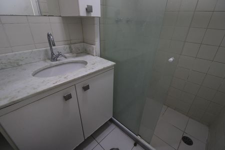 Apartamento à venda com 119m², 3 quartos e 1 vagaBanheiro social 1