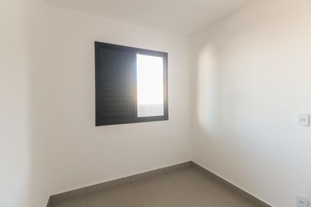 Apartamento para alugar com 46m², 2 quartos e 1 vagaQuarto 1