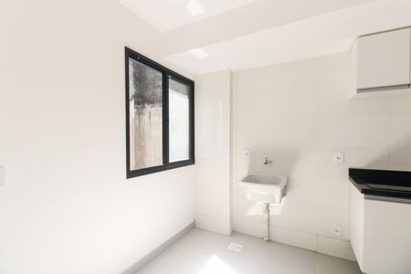 Apartamento para alugar com 46m², 2 quartos e 1 vagaÁrea de Serviço 