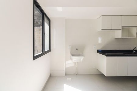 Apartamento para alugar com 46m², 2 quartos e 1 vagaÁrea de Serviço 