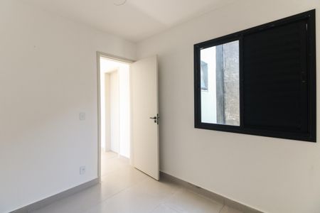 Apartamento para alugar com 46m², 2 quartos e 1 vagaQuarto 2