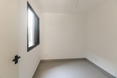 Apartamento para alugar com 46m², 2 quartos e 1 vagaQuarto 2