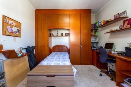 Casa à venda com 3 quartos, 160m² em Vila Congonhas, São Paulo