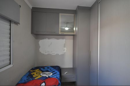Casa à venda com 85m², 3 quartos e 2 vagasQuarto 2