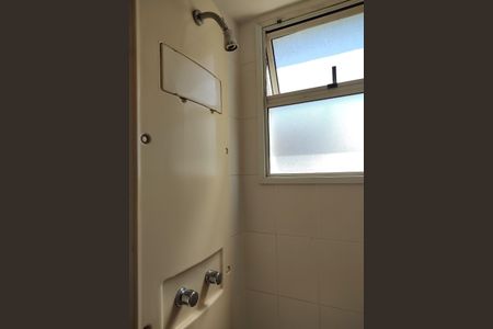 Apartamento à venda com 77m², 2 quartos e 1 vagaBanheiro da Suíte 