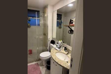 Apartamento para alugar com 77m², 2 quartos e 1 vaga Apartamento para alugar com 77m², 2 quartos e 1 vagaBanheiro