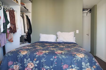 Apartamento à venda com 77m², 2 quartos e 1 vagaSuíte 2