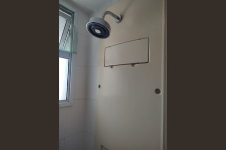 Apartamento à venda com 77m², 2 quartos e 1 vagaBanheiro da Suíte 2