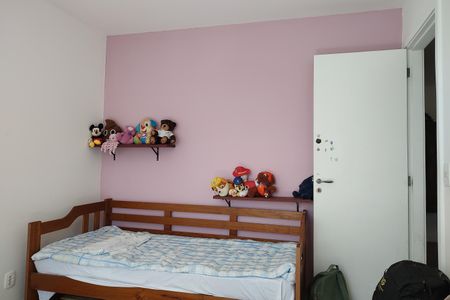 Apartamento à venda com 77m², 2 quartos e 1 vagaSuíte