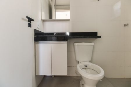 Apartamento para alugar com 46m², 2 quartos e 1 vagaBanheiro 