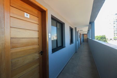 Apartamento para alugar com 46m², 2 quartos e 1 vagaCondomínio 