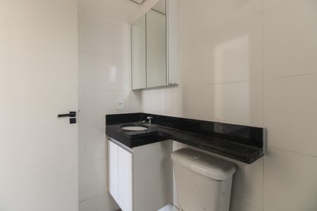 Apartamento para alugar com 46m², 2 quartos e 1 vagaBanheiro 