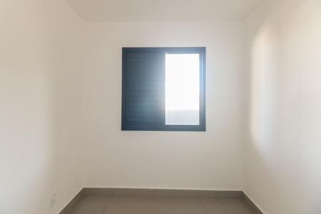 Apartamento para alugar com 46m², 2 quartos e 1 vagaQuarto 1