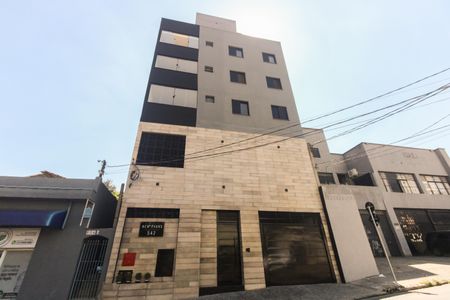 Apartamento para alugar com 46m², 2 quartos e 1 vagaFachada 