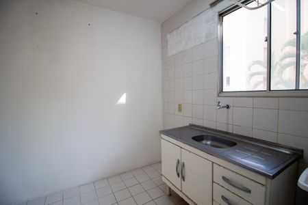 Apartamento para alugar com 44m², 2 quartos e 1 vaga Apartamento para alugar com 44m², 2 quartos e 1 vagaCozinha